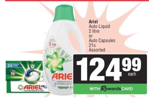 Ariel Auto Liquid or Auto Capsules