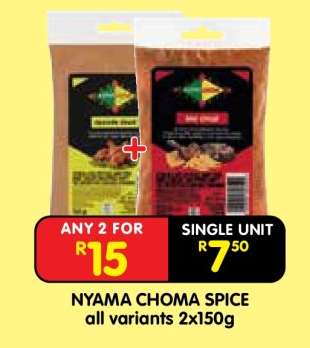 NYAMA CHOMA SPICE all variants 2x150g