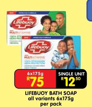 Lifebuoy Bath Soap