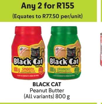 BLACK CAT PEANUT BUTTER