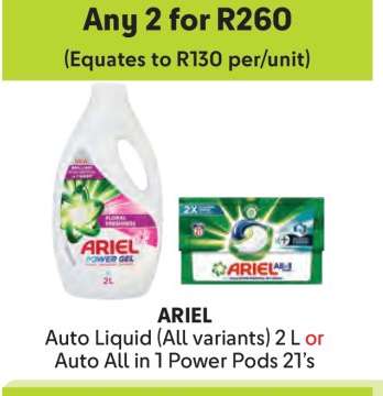 Ariel