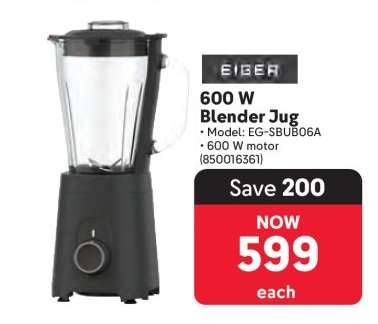 600 W Blender Jug