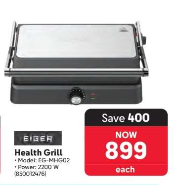 Eiger Health Grill