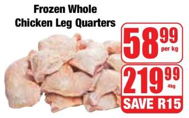 Frozen Whole Chicken Leg Quarters