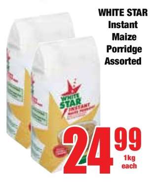 WHITE STAR Instant Maize Porridge Assorted