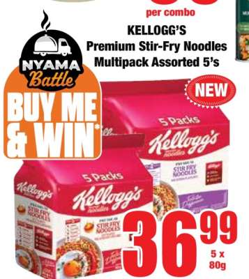 KELLOGG'S Premium Stir-Fry Noodles Multipack Assorted 5's