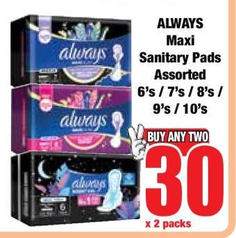 ALWAYS Maxi Sanitary Pads Assorted