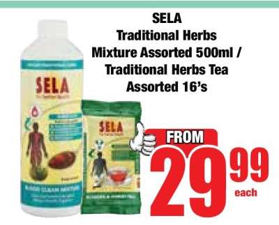 SELA Traditional Herbs Mixture Assorted 500ml / Traditional Herbs Tea Assorted 16's