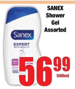 Sanex Shower Gel Assorted