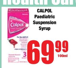 CALPOL Paediatric Suspension Syrup