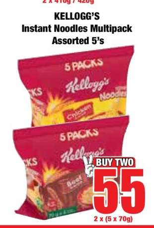 Kellogg's Instant Noodles Multipack Assorted 5's