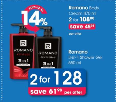Romano 3-in-1 Shower Gel 650 ml