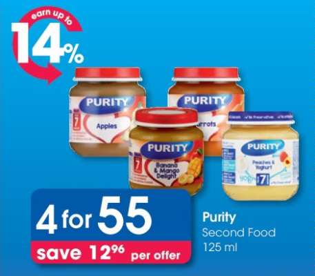 Purity Second Food 125 ml