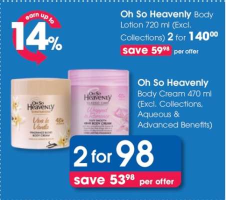 Oh So Heavenly Body Cream 470 ml