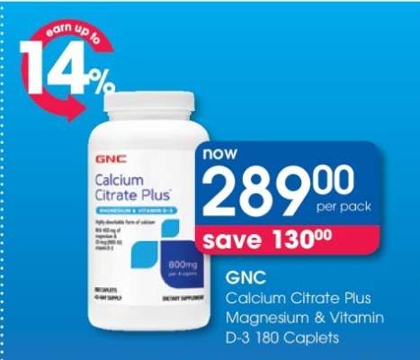 GNC Calcium Citrate Plus Magnesium & Vitamin D-3 180 Caplets