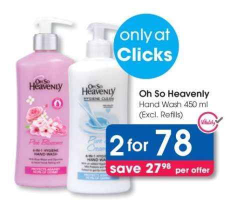 Oh So Heavenly Hand Wash 450 ml (Excl. Refills)