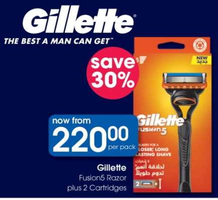 Gillette Fusion5 Razor plus 2 Cartridges