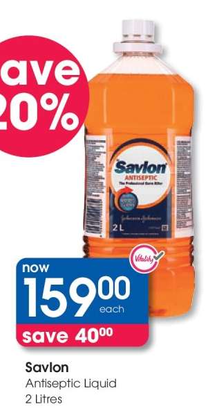 SAVLON