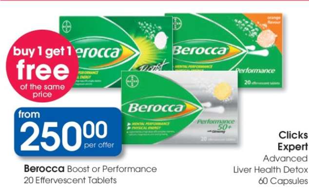 Berocca Boost or Performance 20 Effervescent Tablets