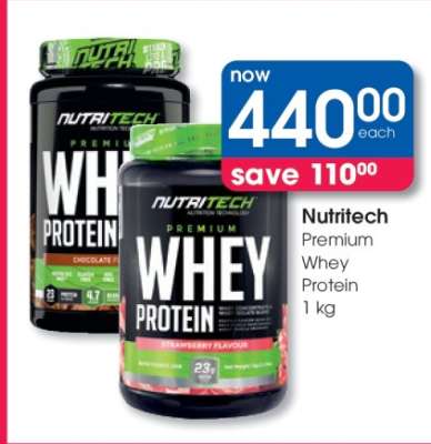 Nutritech Premium Whey Protein 1 kg
