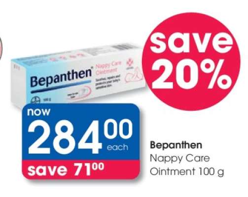 Bepanthen Nappy Care Ointment 100 g