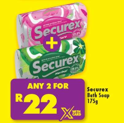 SECUREX BATH SOAP 175g
