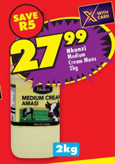 Nkunzi Medium Cream Maas 2kg