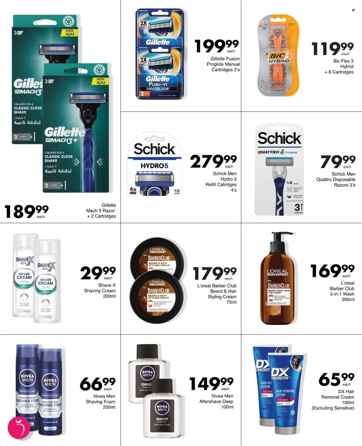 Save hyper specials - 28/05/2026 - 09/06/2026. Page 71