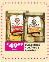 Ouma Rusks