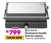 Eiger Mechanical Health Grill (EG-MH002)