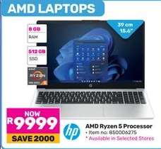 HP AMD Ryzen 5 Laptop