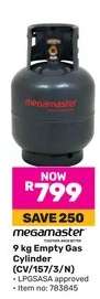 megamaster 9 kg Empty Gas Cylinder