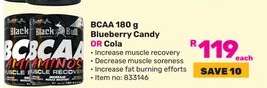 BCAA 180 g Blueberry Candy or Cola