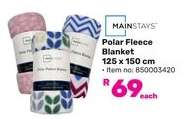 Polar Fleece Blanket