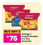 Kellogg's Instant Noodles 5 x 70 g Assorted