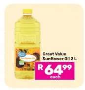Great Value Sunflower Oil 2 L