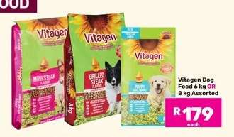 Vitagen Dog Food