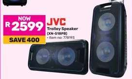 JVC Trolley Speaker