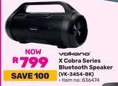 Volkano X-Cobra Series Bluetooth Speaker