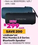 Volkano Mini Mamba 2.0 Series Bluetooth Speaker