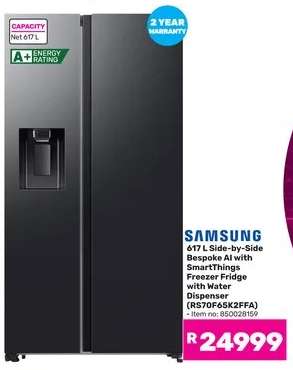 Samsung 617 L Side-by-Side Bespoke AI with SmartThings Freezer Fridge with Water Dispenser