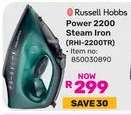 Russell Hobbs Power 2200 Steam Iron