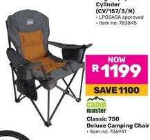 Camp Master Classic 750 Deluxe Camping Chair