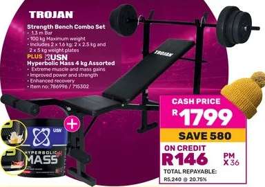 Trojan Strength Bench Combo Set