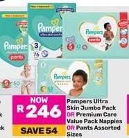 Pampers Ultra Skin Jumbo Pack or Premium Care Value Pack Nappies or Pants Assorted Sizes