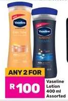 Vaseline Lotion 400 ml Assorted