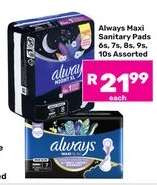 ALWAYS Maxi Sanitary Pads