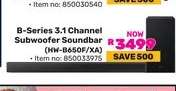 B-Series 3.1 Channel Subwoofer Soundbar