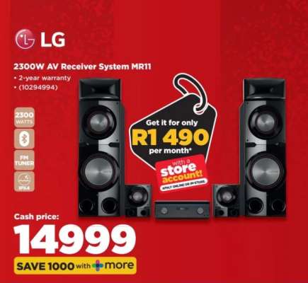 LG 2300W AV Receiver System MR11