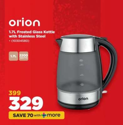 orion 1.7L Frosted Glass Kettle with Stainless Steel
